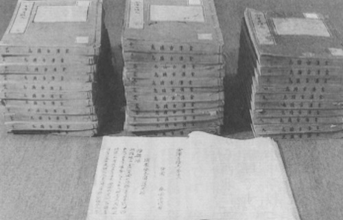 地味な企画ですいません！金沢の百科事典「金澤古蹟志を読む」時代は進化した。今やWebで幕末・明治の本を読む時代！