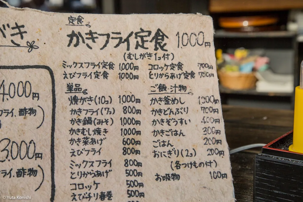 ものすごい勢いで！カニ・牡蠣・ブリ 北陸の味覚を一日ですべてを本場で食味わう究極のグルメツアー！！東京から日帰りでもできる北陸美食ツアー！！