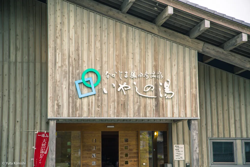 ものすごい勢いで！カニ・牡蠣・ブリ 北陸の味覚を一日ですべてを本場で食味わう究極のグルメツアー！！東京から日帰りでもできる北陸美食ツアー！！