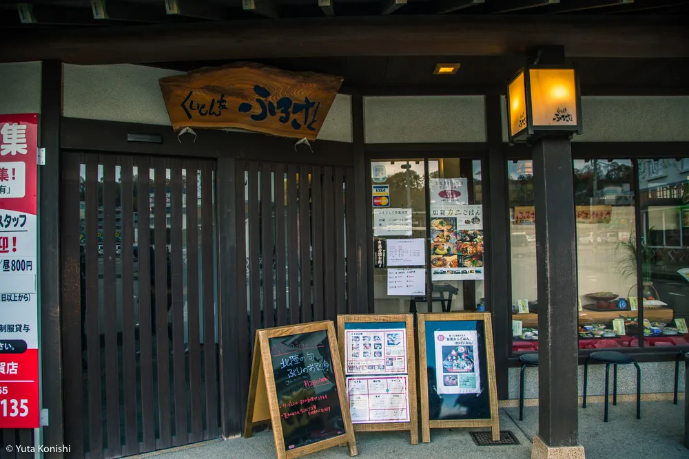 ものすごい勢いで！カニ・牡蠣・ブリ 北陸の味覚を一日ですべてを本場で食味わう究極のグルメツアー！！東京から日帰りでもできる北陸美食ツアー！！