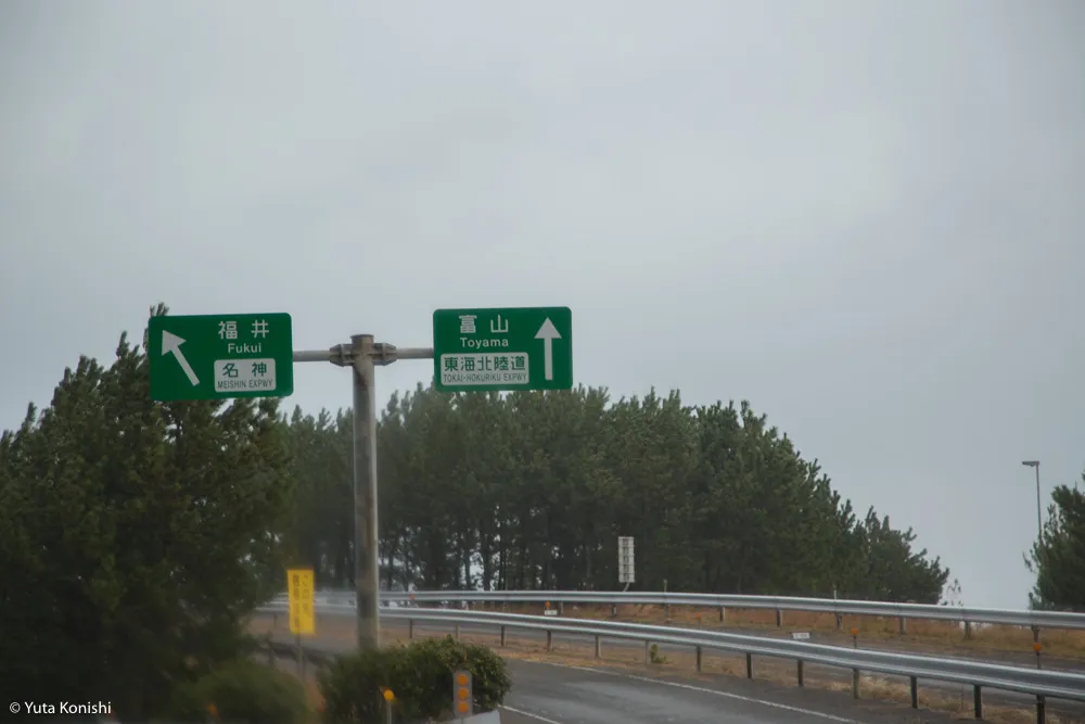 ものすごい勢いで！カニ・牡蠣・ブリ 北陸の味覚を一日ですべてを本場で食味わう究極のグルメツアー！！東京から日帰りでもできる北陸美食ツアー！！