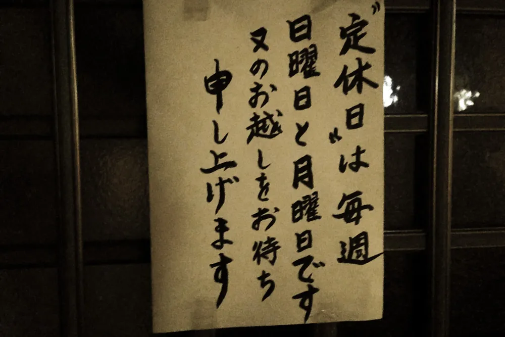 金沢観光地ランキングトップ10!金沢を愛する金沢人が観光客に本当に見て欲しい金沢の観光地ランキング!独断と偏見あってこそのランキングだけど文句ある?!2016年版