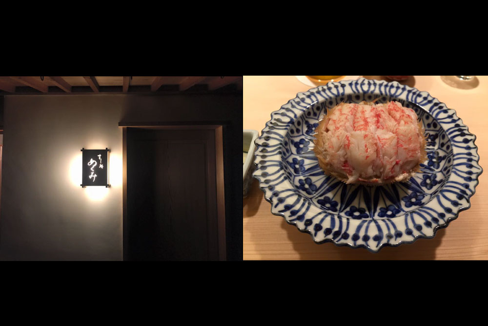 金沢のまわらない「すし屋」をまとめました！金沢に来たならおいしい寿司を食べていって欲しい！2016年冬
