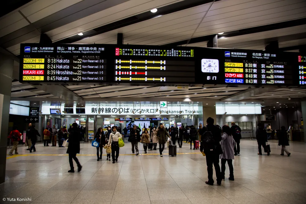 北陸から行く「ウルトラ初詣」北陸から日帰りでどこまで行けるかに挑戦!宮島・広島・岡山・大阪の日帰りの旅!2016年