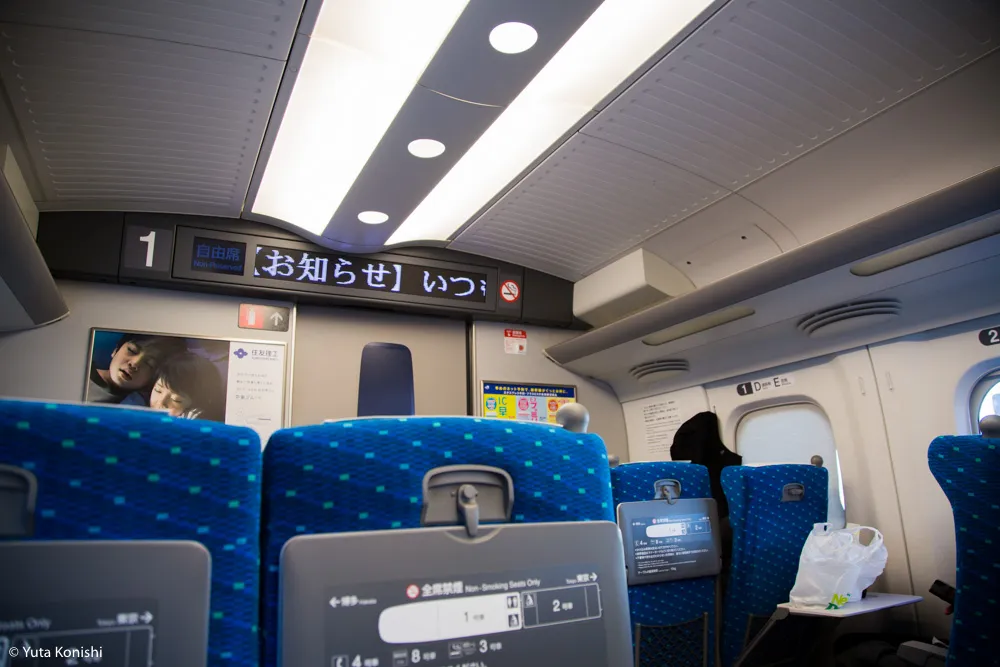 北陸から行く「ウルトラ初詣」北陸から日帰りでどこまで行けるかに挑戦!宮島・広島・岡山・大阪の日帰りの旅!2016年