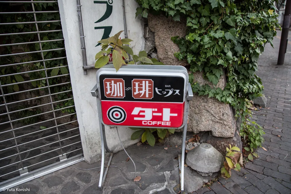 北陸から行く「ウルトラ初詣」北陸から日帰りでどこまで行けるかに挑戦!宮島・広島・岡山・大阪の日帰りの旅!2016年