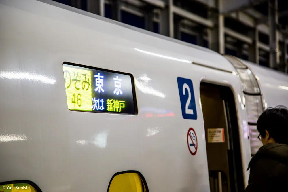 北陸から行く「ウルトラ初詣」北陸から日帰りでどこまで行けるかに挑戦!宮島・広島・岡山・大阪の日帰りの旅!2016年