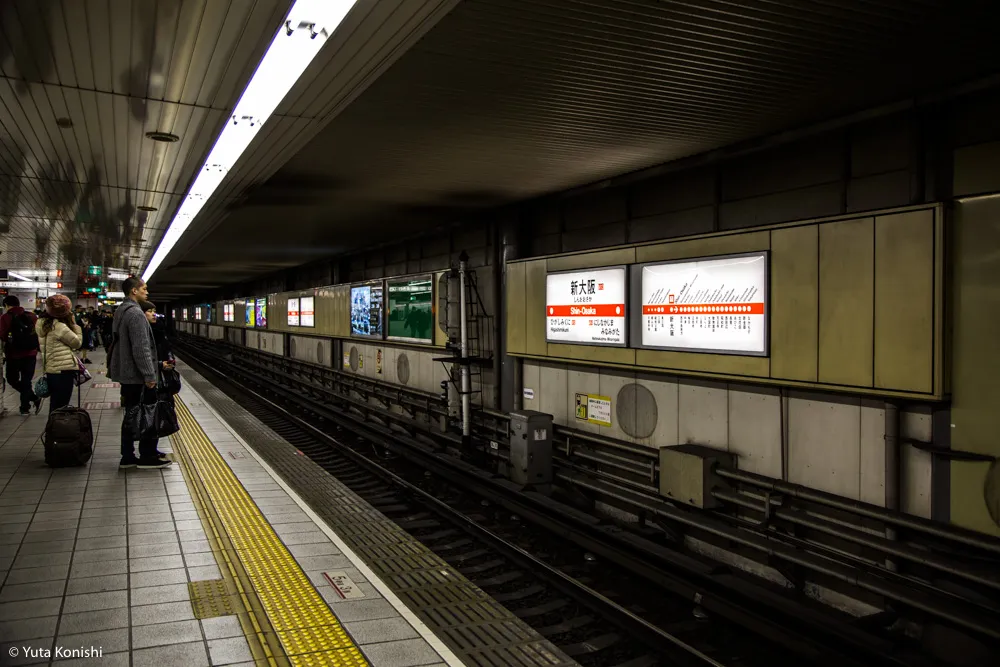 北陸から行く「ウルトラ初詣」北陸から日帰りでどこまで行けるかに挑戦!宮島・広島・岡山・大阪の日帰りの旅!2016年