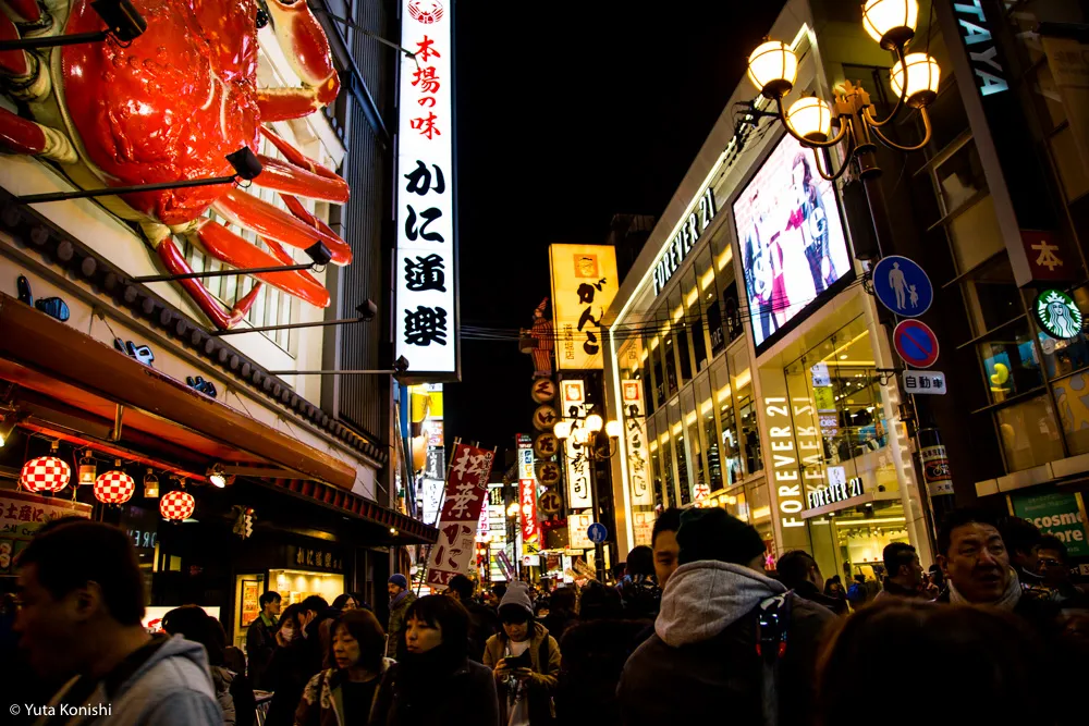 北陸から行く「ウルトラ初詣」北陸から日帰りでどこまで行けるかに挑戦!宮島・広島・岡山・大阪の日帰りの旅!2016年