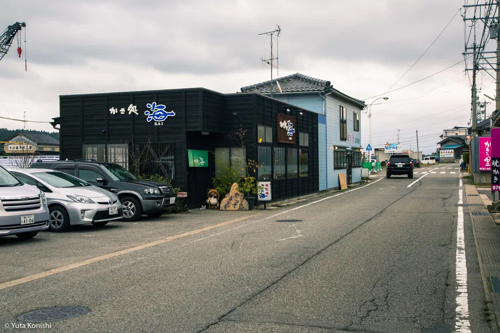 能登最強の牡蠣の店「牡蠣処 海」これ以上混んでは困るが紹介したい!船からテーブルまでほぼ直通の牡蠣はうまいに決まっている。