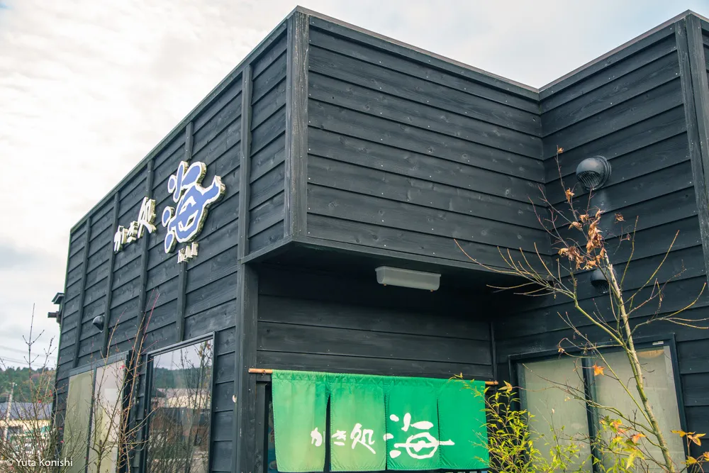 能登最強の牡蠣の店「牡蠣処 海」これ以上混んでは困るが紹介したい!船からテーブルまでほぼ直通の牡蠣はうまいに決まっている。