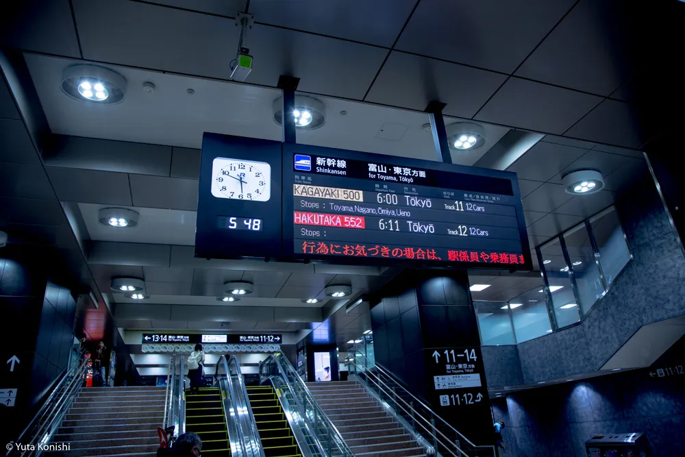 北陸新幹線開業から一年！2016年3月14日「かがやき500号」を金沢駅で見送ってきました。