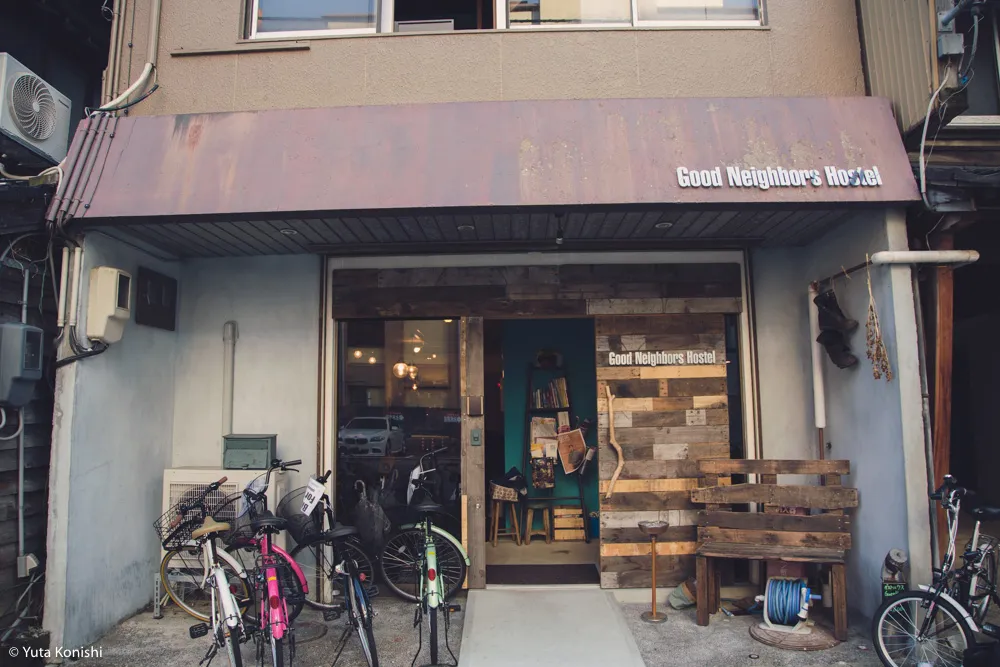 0Q3A4019【保存版2016年】金沢のゲストハウス2016年まとめ！金沢市民が実際に足を運んでゲストハウスを見てきました！