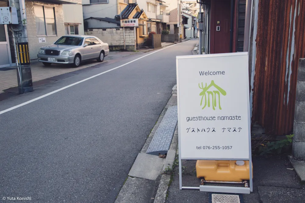 【保存版2016年】金沢のゲストハウス2016年まとめ！金沢市民が実際に足を運んでゲストハウスを見てきました！