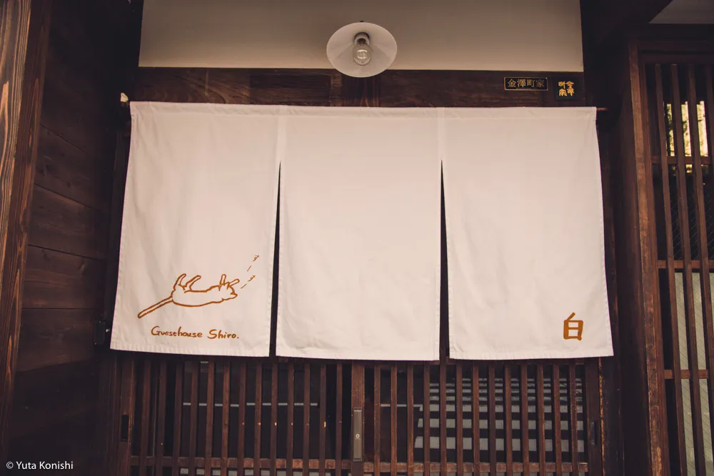 【保存版2016年】金沢のゲストハウス2016年まとめ！金沢市民が実際に足を運んでゲストハウスを見てきました！