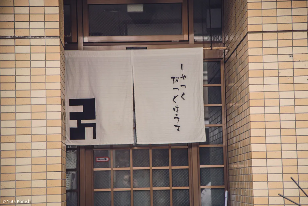 【保存版2016年】金沢のゲストハウス2016年まとめ！金沢市民が実際に足を運んでゲストハウスを見てきました！