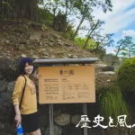 【趣都金澤】兼六園特別案内ツアー開催します！2016年6月26日 趣都金澤会員限定20名ほどという狭き門！応募多数の場合は抽選となります！