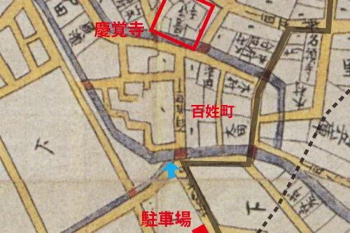 金沢古地図散歩「本多町から桜橋まで」金沢21世紀美術館に遊びに来た時には是非やってみて!絶対疲れるから!!