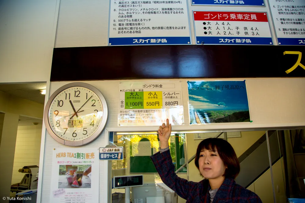 北陸の秋だ紅葉だ!どこ行く?ゆりりんと行く白山・白川郷へGo!金沢から日帰りで秋を満喫!!
