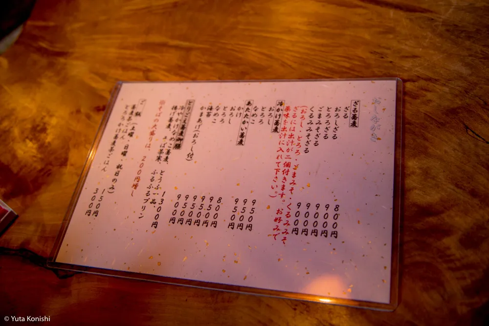 北陸の秋だ紅葉だ!どこ行く?ゆりりんと行く白山・白川郷へGo!金沢から日帰りで秋を満喫!!