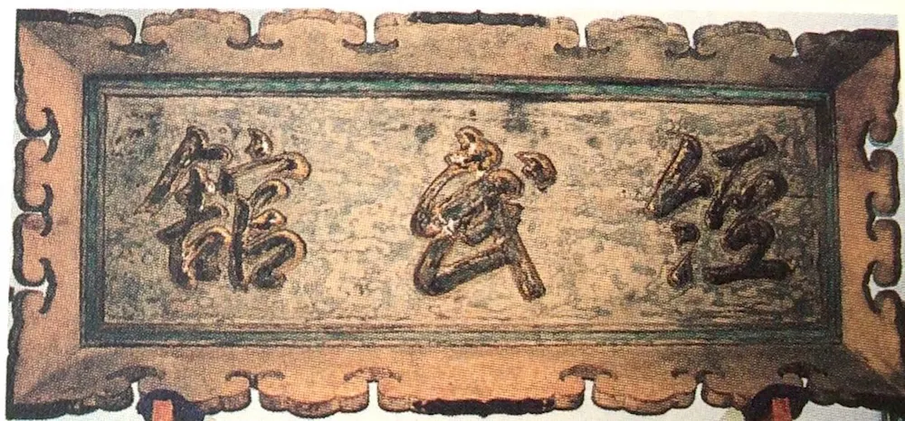 【保存版】兼六園マスターシリーズ 〜基礎講座編〜 あの兼六園の見方が変わる！どこよりもわかりやすい兼六園の説明に努めました！