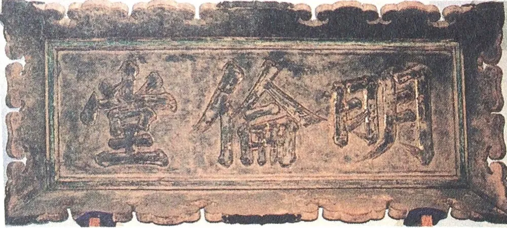 【保存版】兼六園マスターシリーズ 〜基礎講座編〜 あの兼六園の見方が変わる！どこよりもわかりやすい兼六園の説明に努めました！