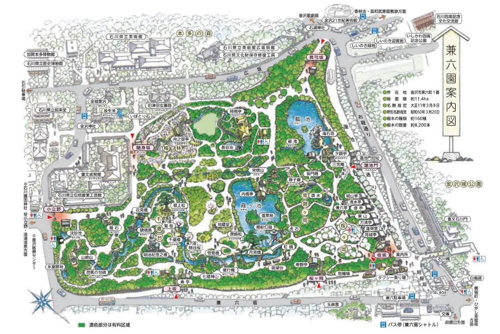【保存版】兼六園マスターシリーズ 〜基礎講座編〜 あの兼六園の見方が変わる！どこよりもわかりやすい兼六園の説明に努めました！