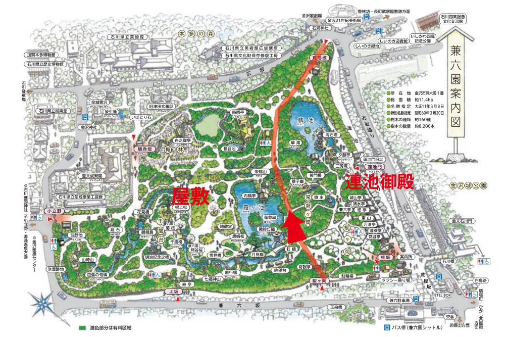 【保存版】兼六園マスターシリーズ 〜基礎講座編〜 あの兼六園の見方が変わる！どこよりもわかりやすい兼六園の説明に努めました！