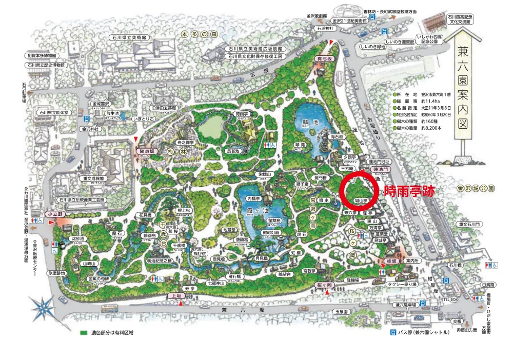 【保存版】兼六園マスターシリーズ 〜基礎講座編〜 あの兼六園の見方が変わる！どこよりもわかりやすい兼六園の説明に努めました！