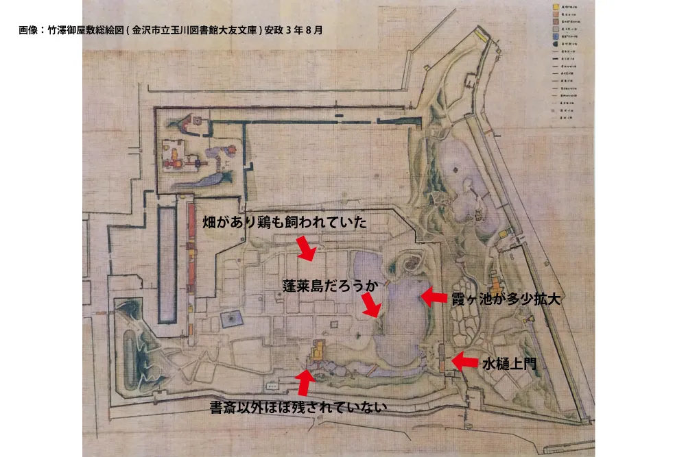 竹澤御屋敷総絵図 (金沢市立玉川図書館大友文庫) 安政3年8月