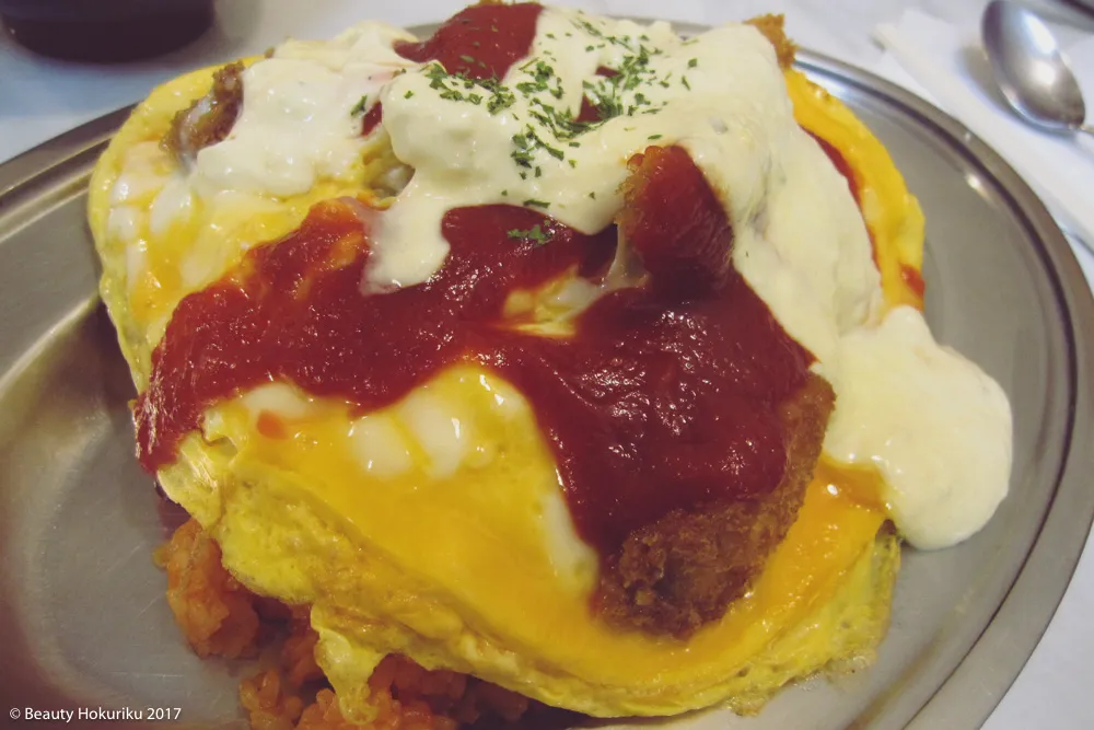 金沢観光のことならビューティーホクリク