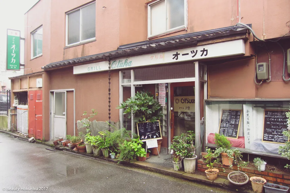 金沢観光のことならビューティーホクリク