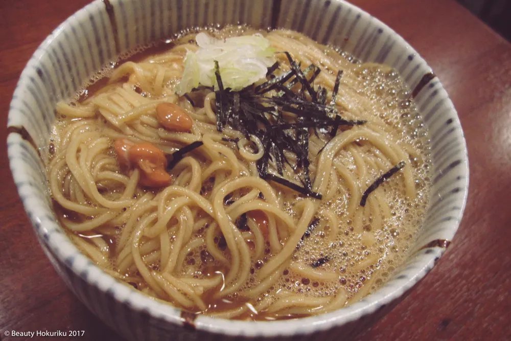 金沢観光のことならビューティーホクリク