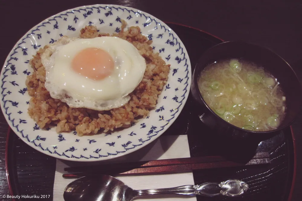 金沢観光のことならビューティーホクリク