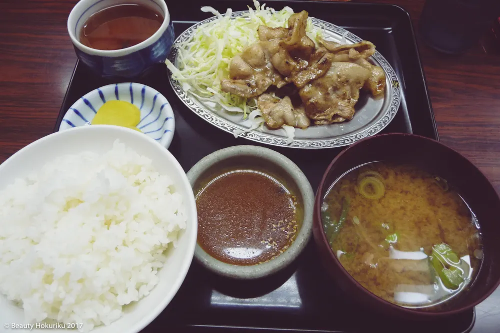 金沢観光のことならビューティーホクリク