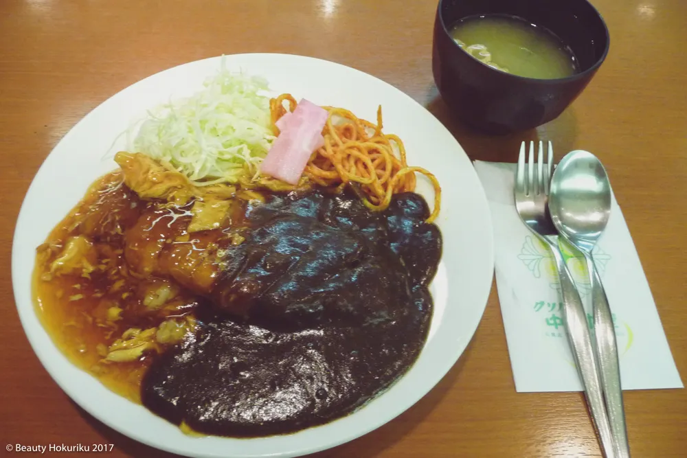 金沢観光のことならビューティーホクリク