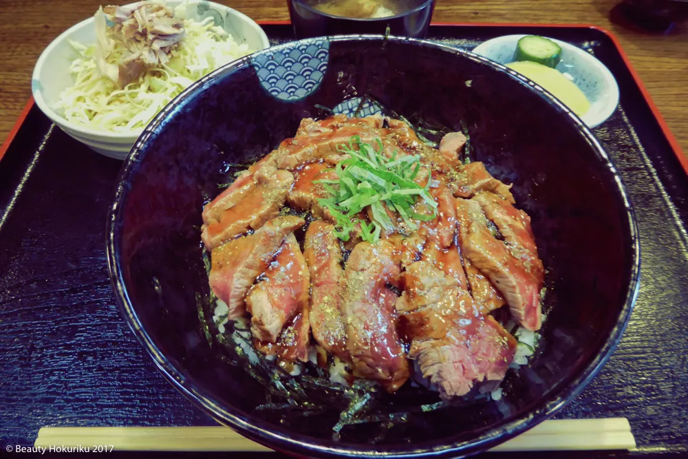 金沢観光のことならビューティーホクリク