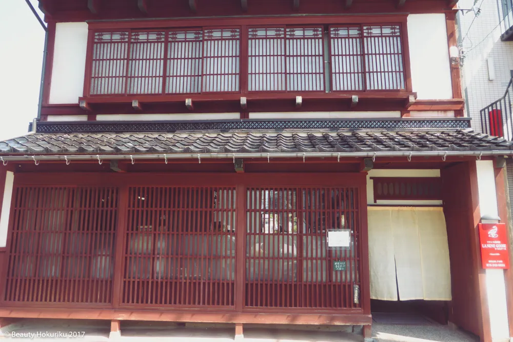 金沢観光のことならビューティーホクリク
