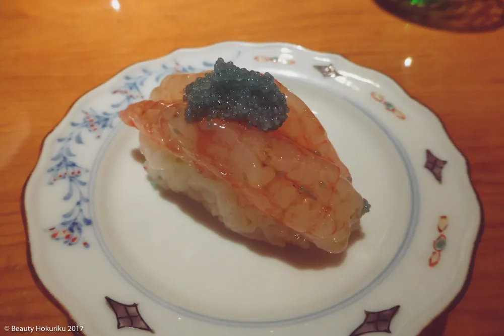 金沢観光のことならビューティーホクリク