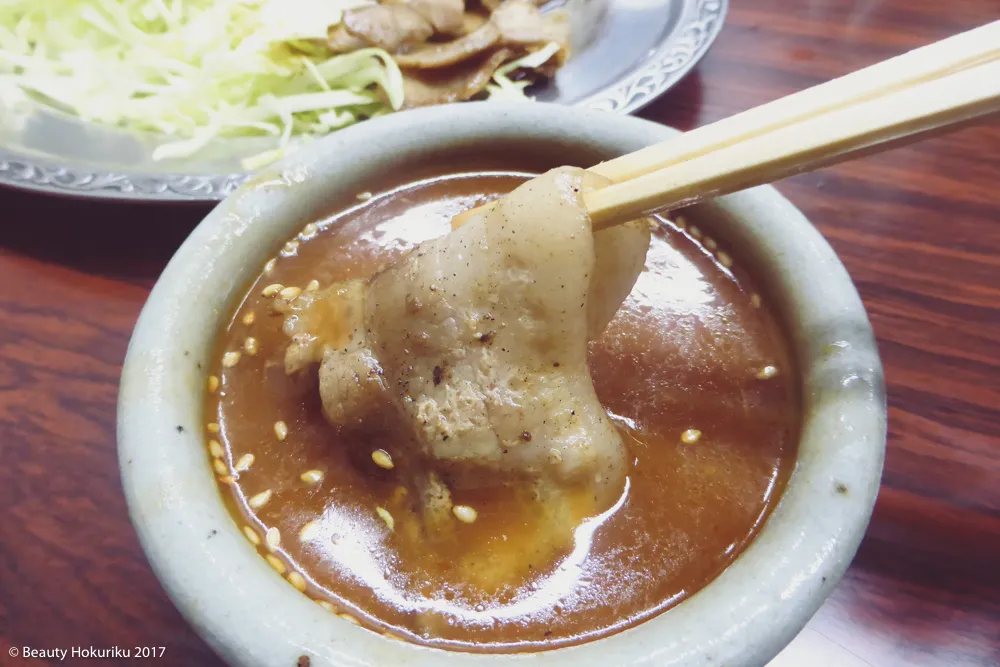 金沢観光のことならビューティーホクリク