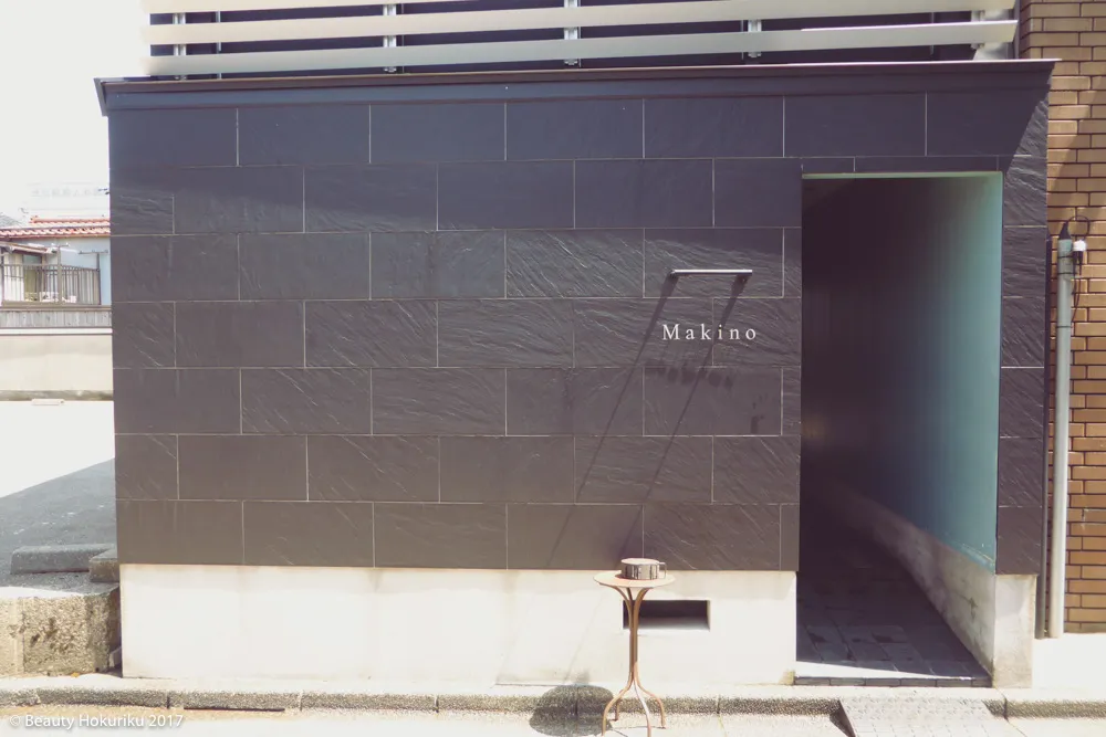 金沢観光のことならビューティーホクリク