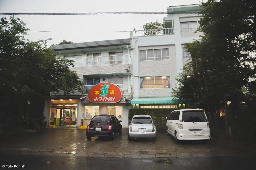 第７ギョーザの歴史「金沢ギョーザ物語」柏野幸一と辰子からはじまる金沢のギョーザの物語！金沢では餃子ではなくギョーザなのだ。