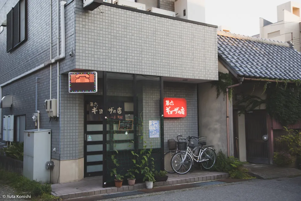 金沢観光のことならビューティーホクリク