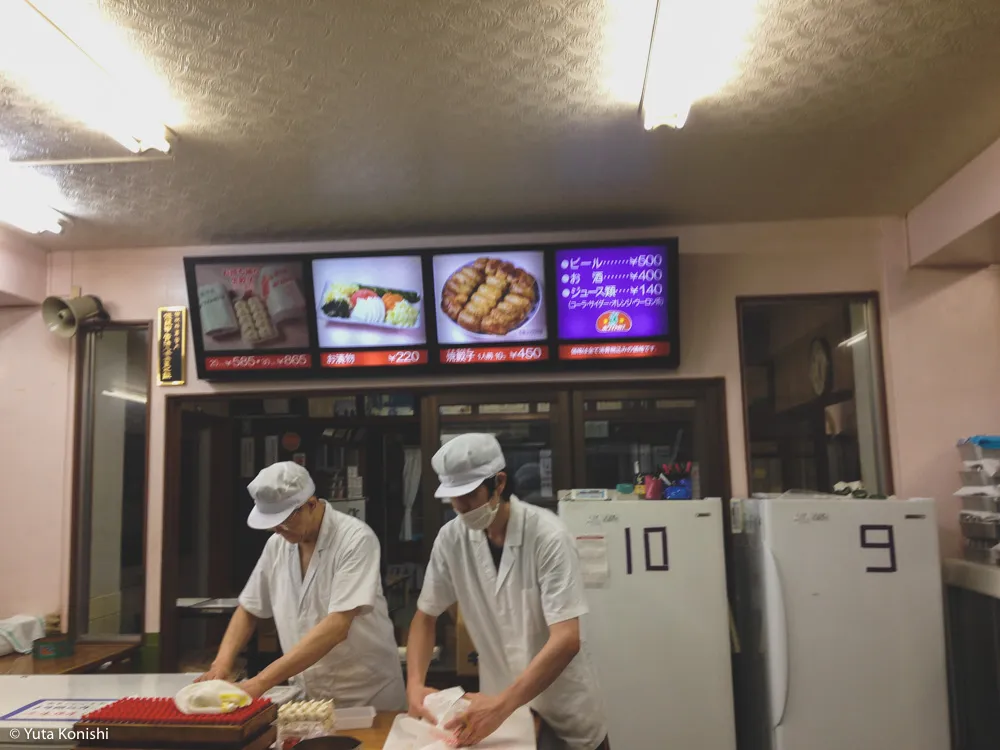 金沢観光のことならビューティーホクリク