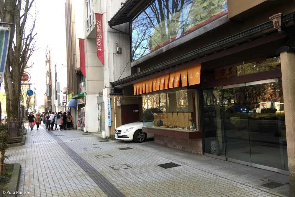 金沢観光のことならビューティーホクリク