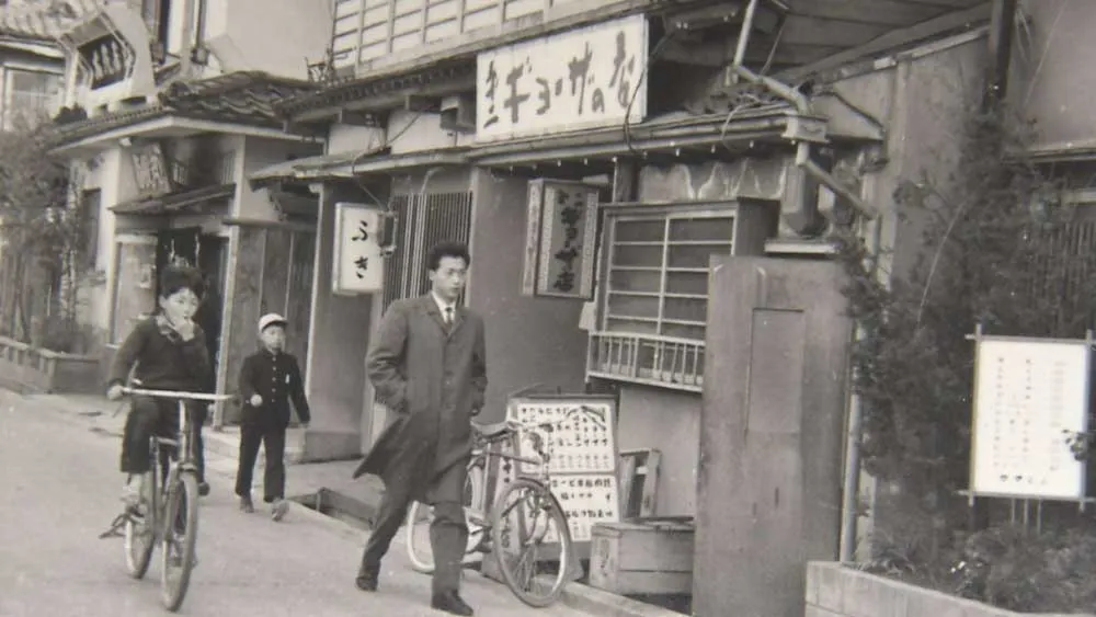 第７ギョーザの歴史「金沢ギョーザ物語」柏野幸一と辰子からはじまる金沢のギョーザの物語！金沢では餃子ではなくギョーザなのだ。