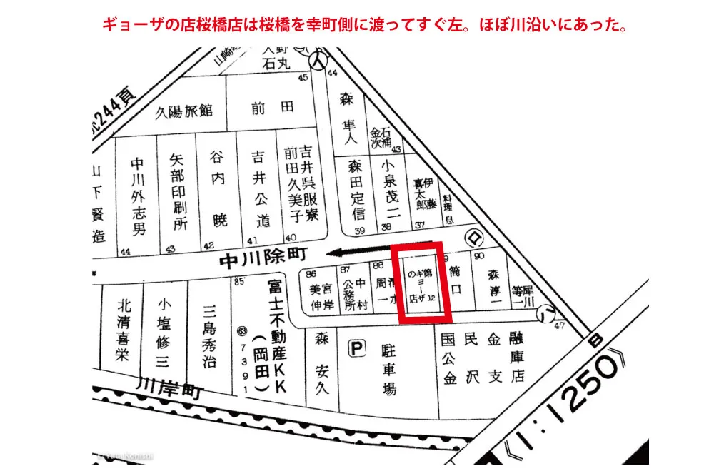 金沢観光のことならビューティーホクリク