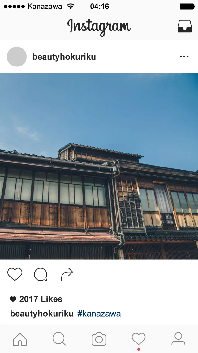 地元民が教える金沢のフォトジェニックポイント！インスタグラムで金沢をかっこよく切り抜いてくれ！！