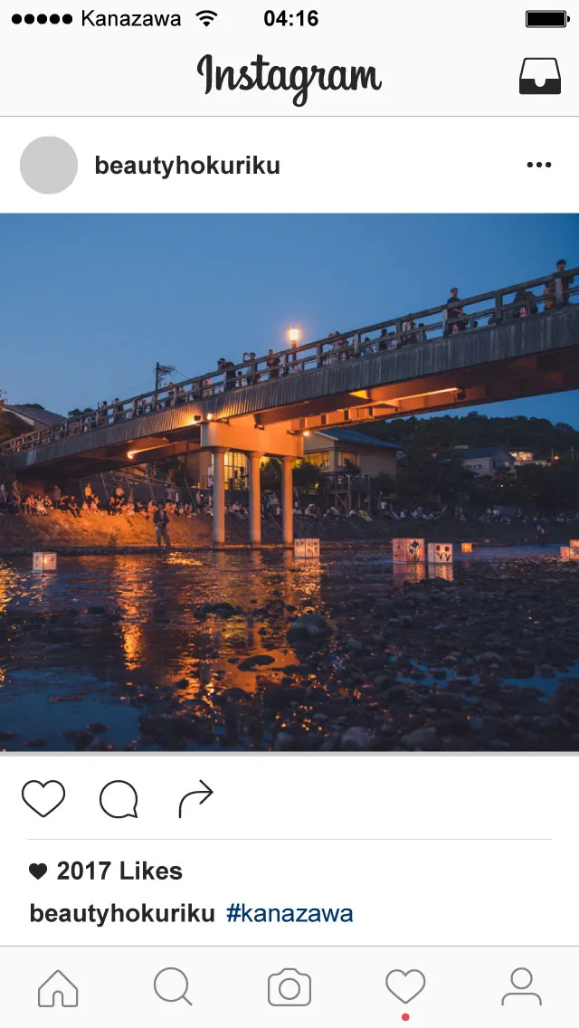 地元民が教える金沢のフォトジェニックポイント！インスタグラムで金沢をかっこよく切り抜いてくれ！！