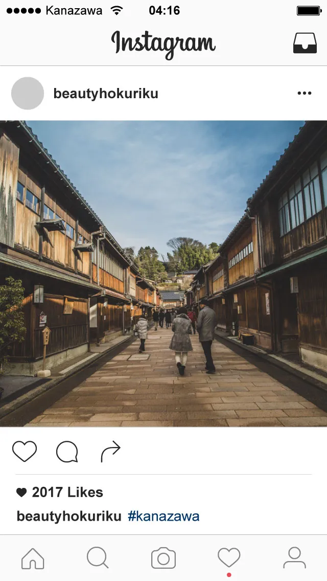 地元民が教える金沢のフォトジェニックポイント！インスタグラムで金沢をかっこよく切り抜いてくれ！！